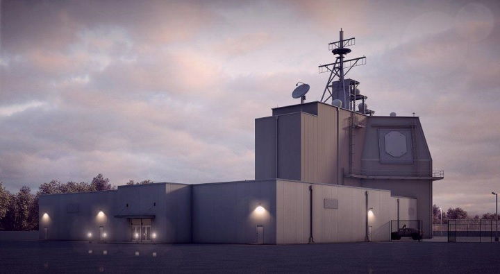 Aegis Ashore Missile Defense Complex in Deveselu Romania