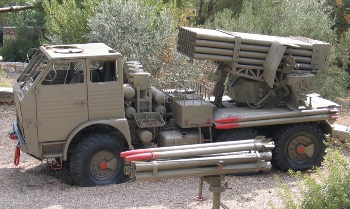 Romanian APR-40 multiple rocket launcher